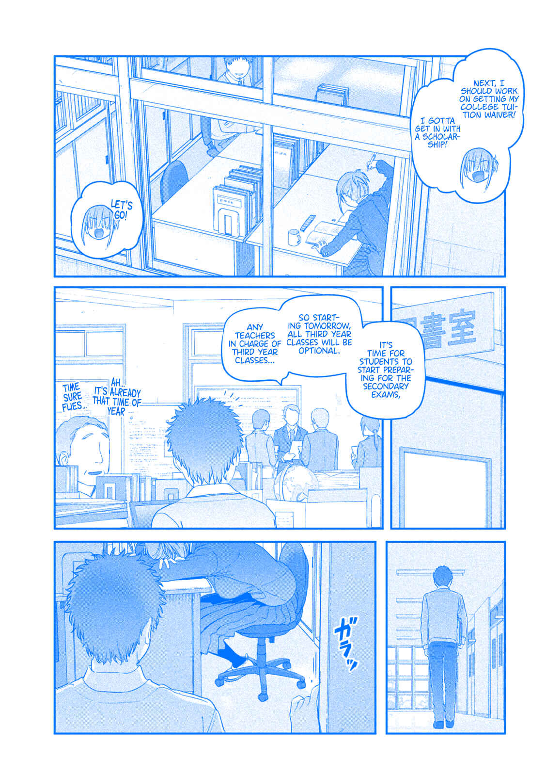 Chapter 24 - Page 7