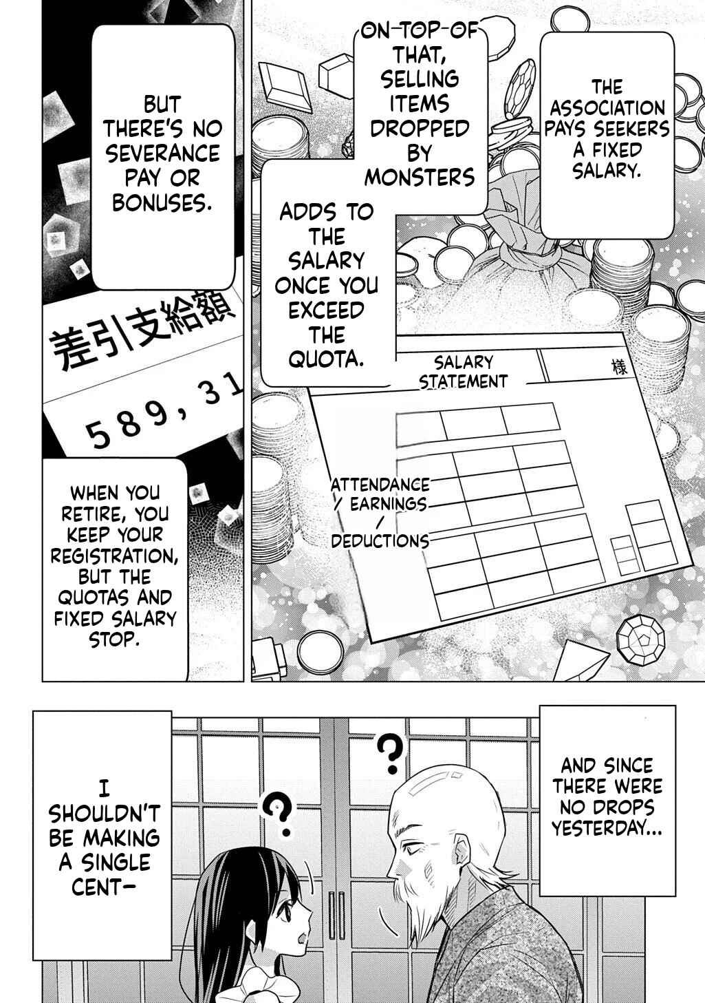 Chapter 5 - Page 11