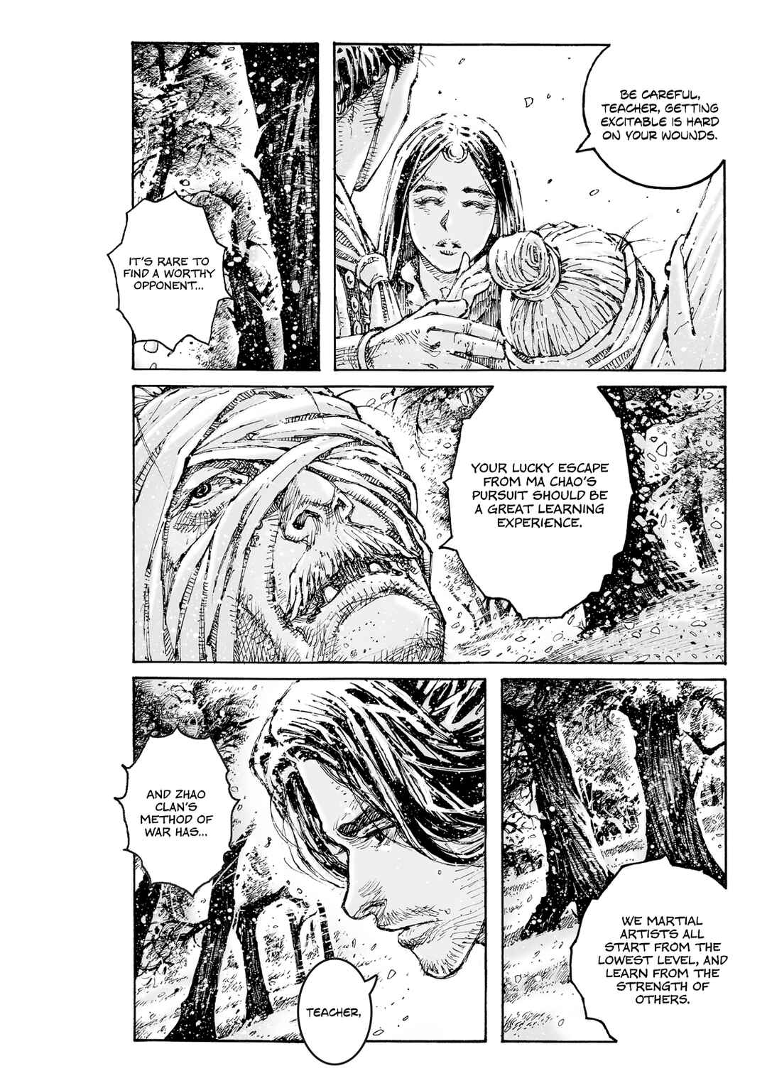 Chapter 604 - Page 17