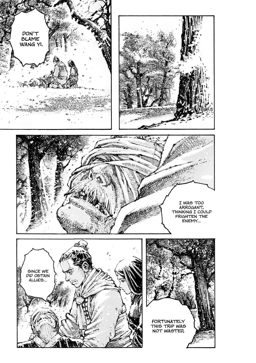 Chapter 604 - Page 4