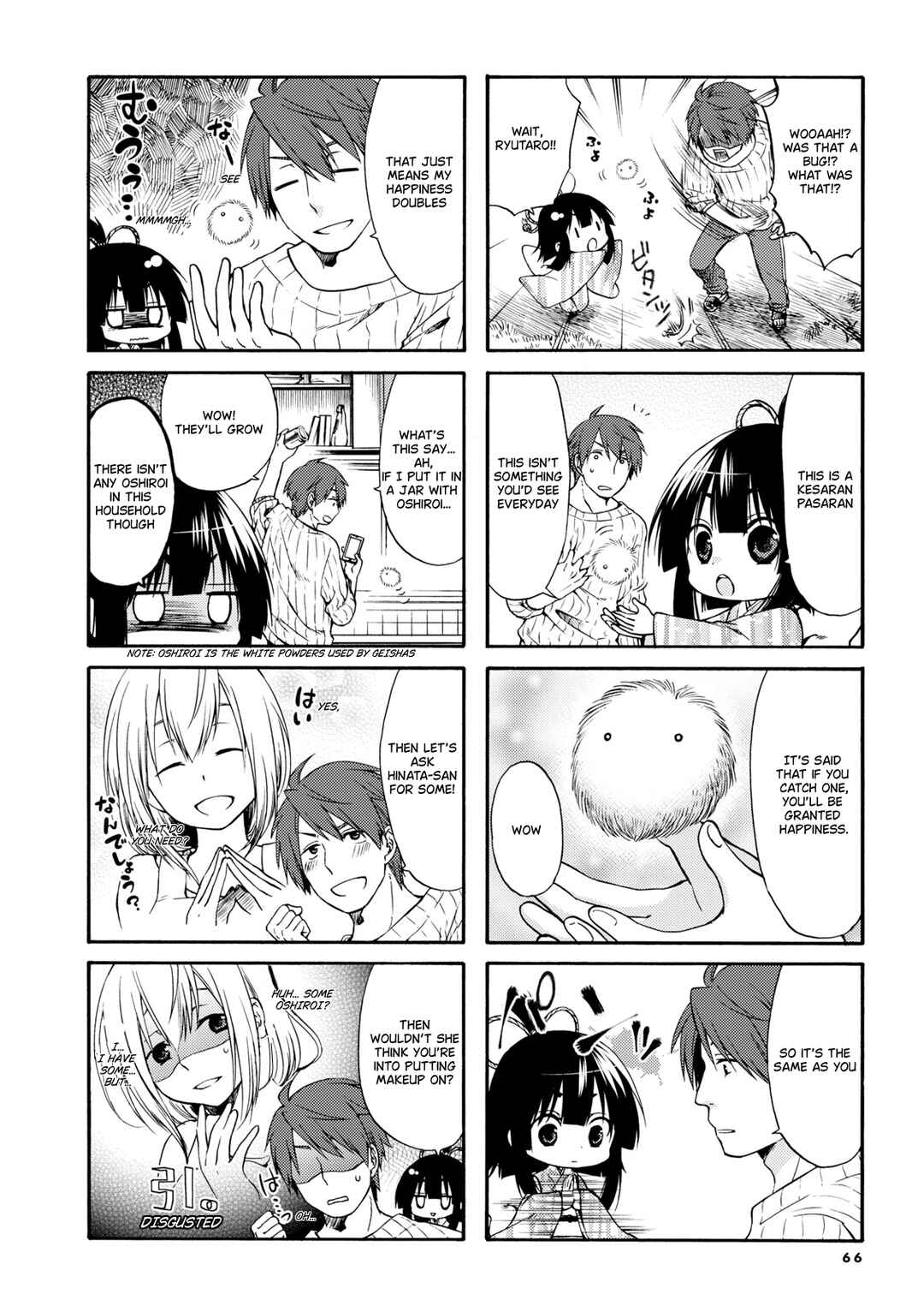 Chapter 9 - Page 3