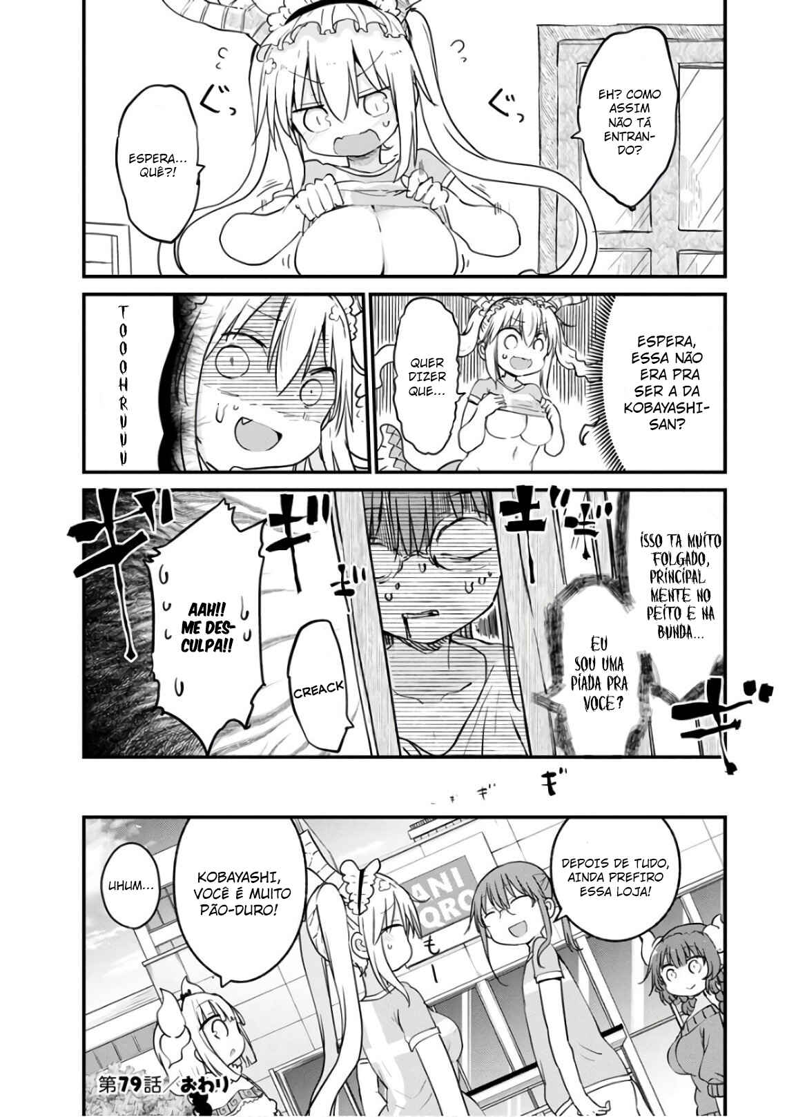 Chapter 79 - Page 13