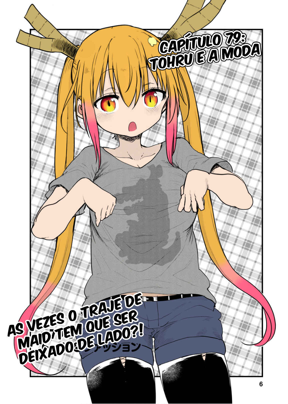 Chapter 79 - Page 3