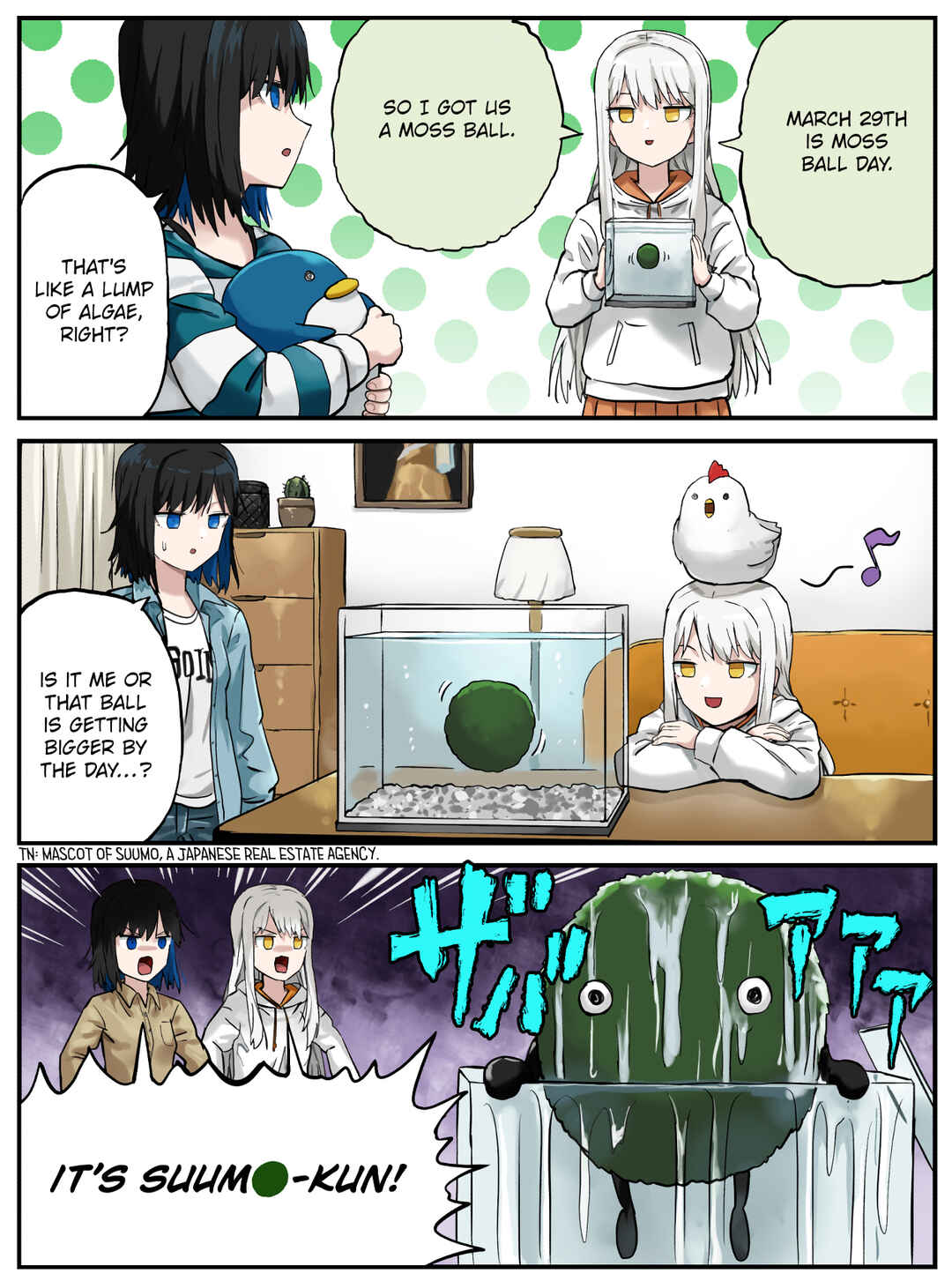 Chapter 85 - Page 1