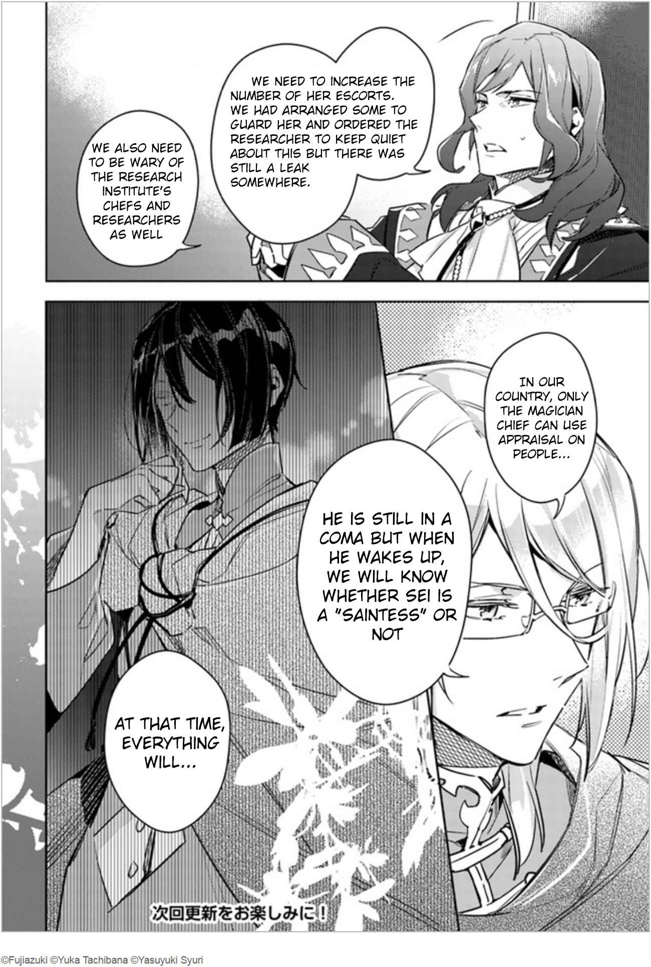 Chapter 8.5 - Page 6
