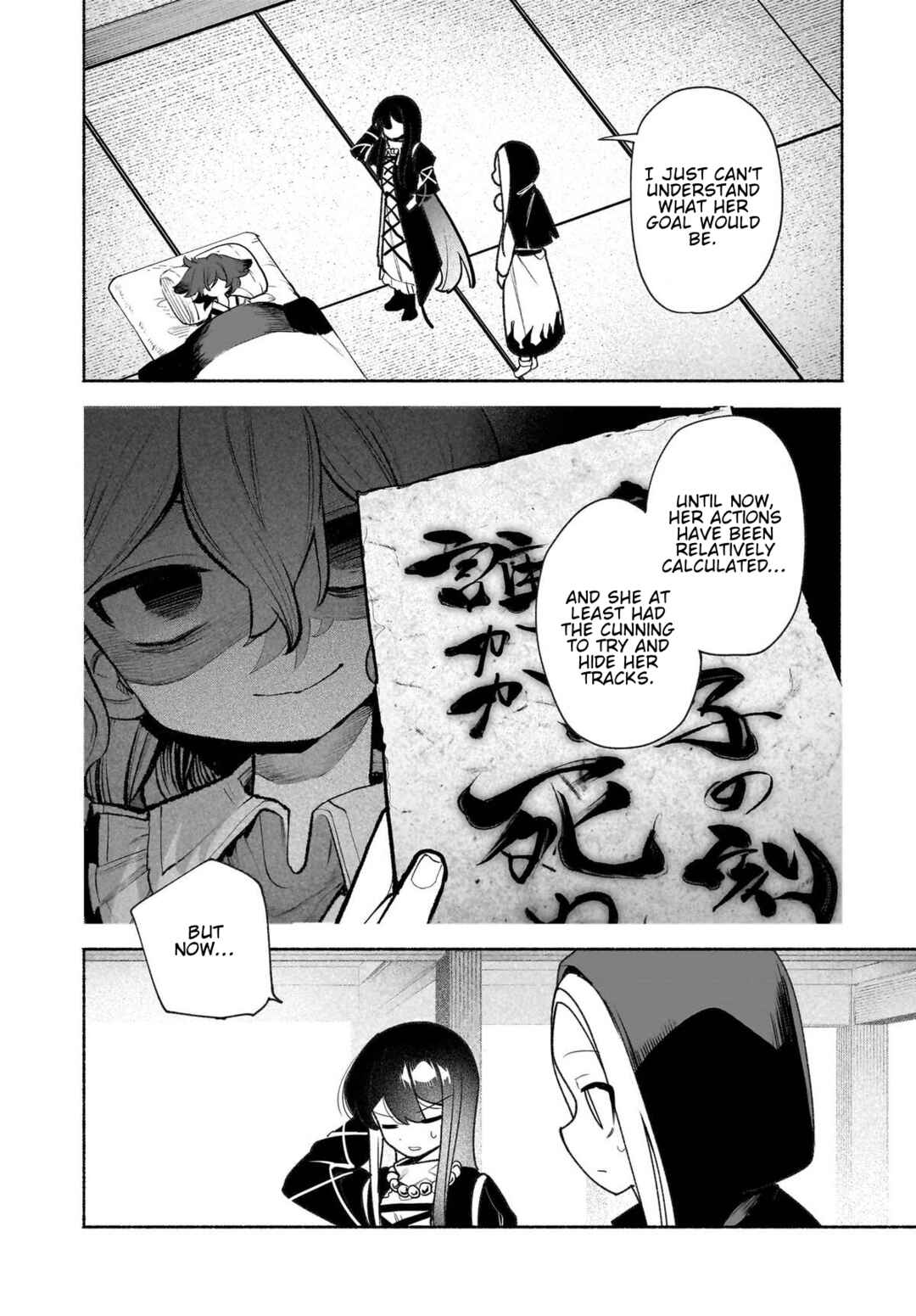 Chapter 48 - Page 16