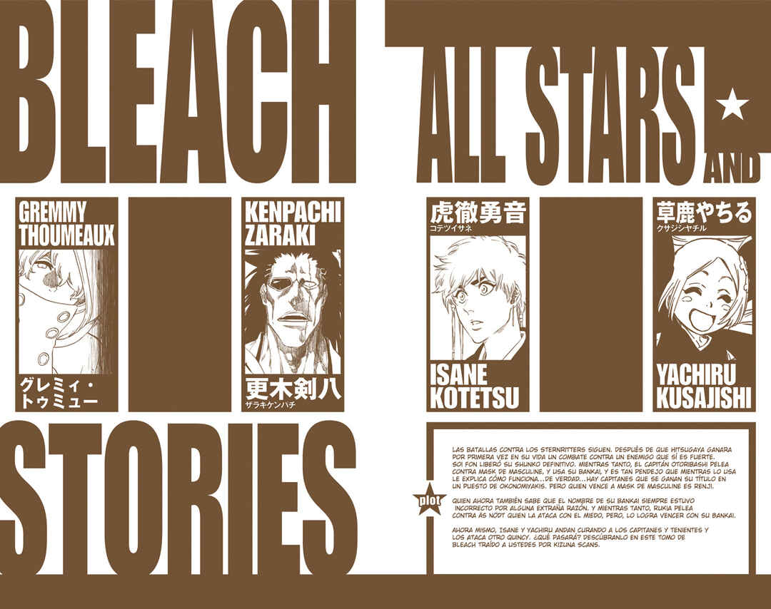 Chapter 571 - Page 4
