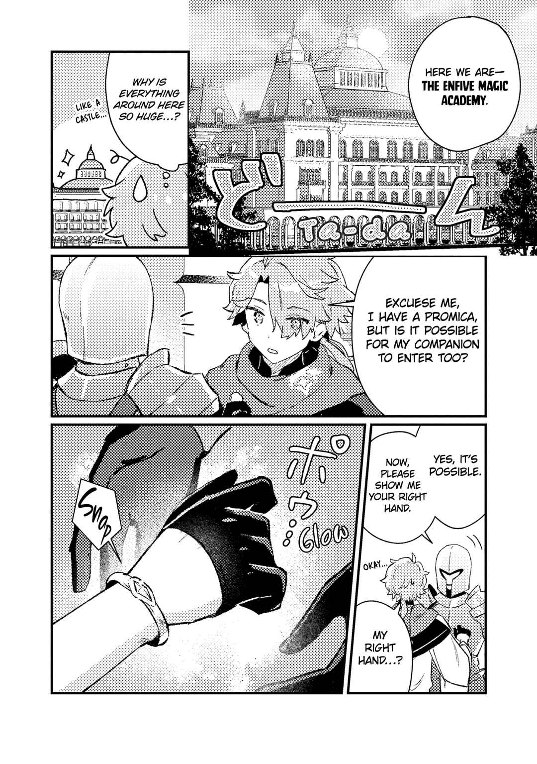 Chapter 6 - Page 17