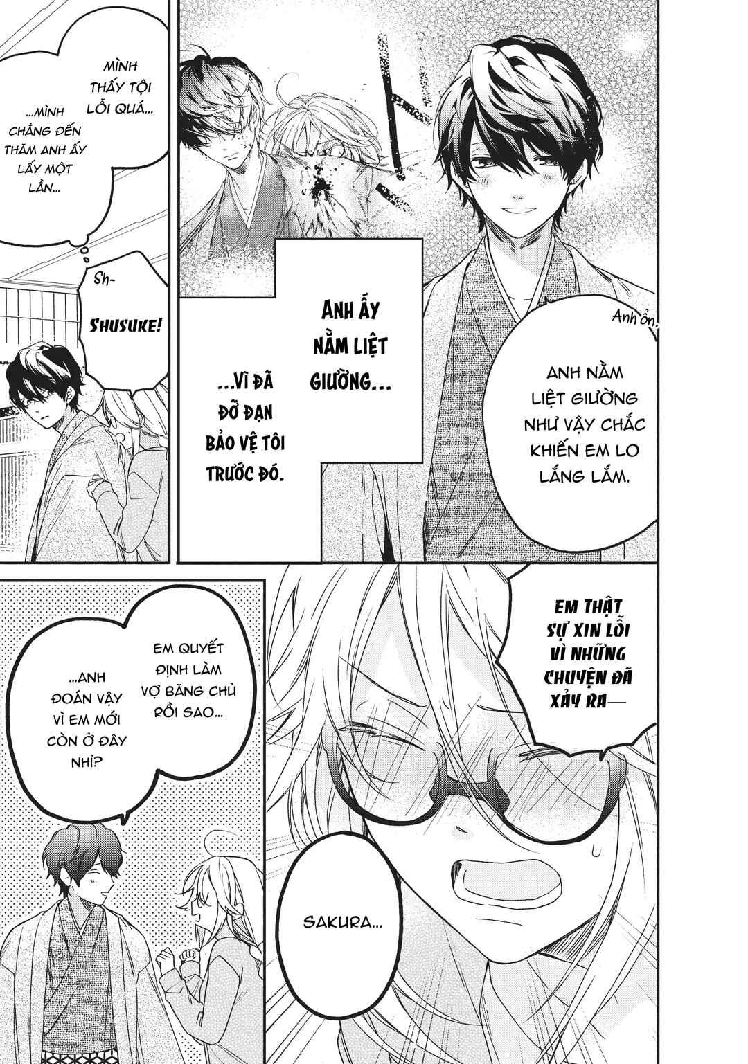 Chapter 2 - Page 4