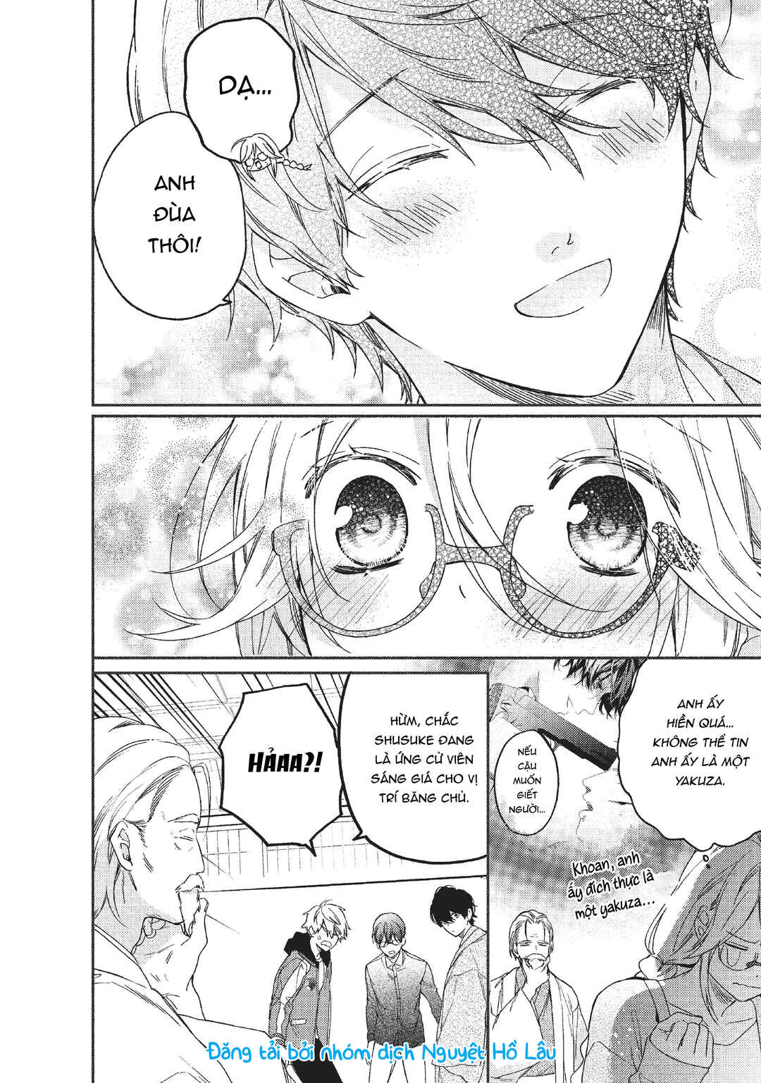 Chapter 2 - Page 5