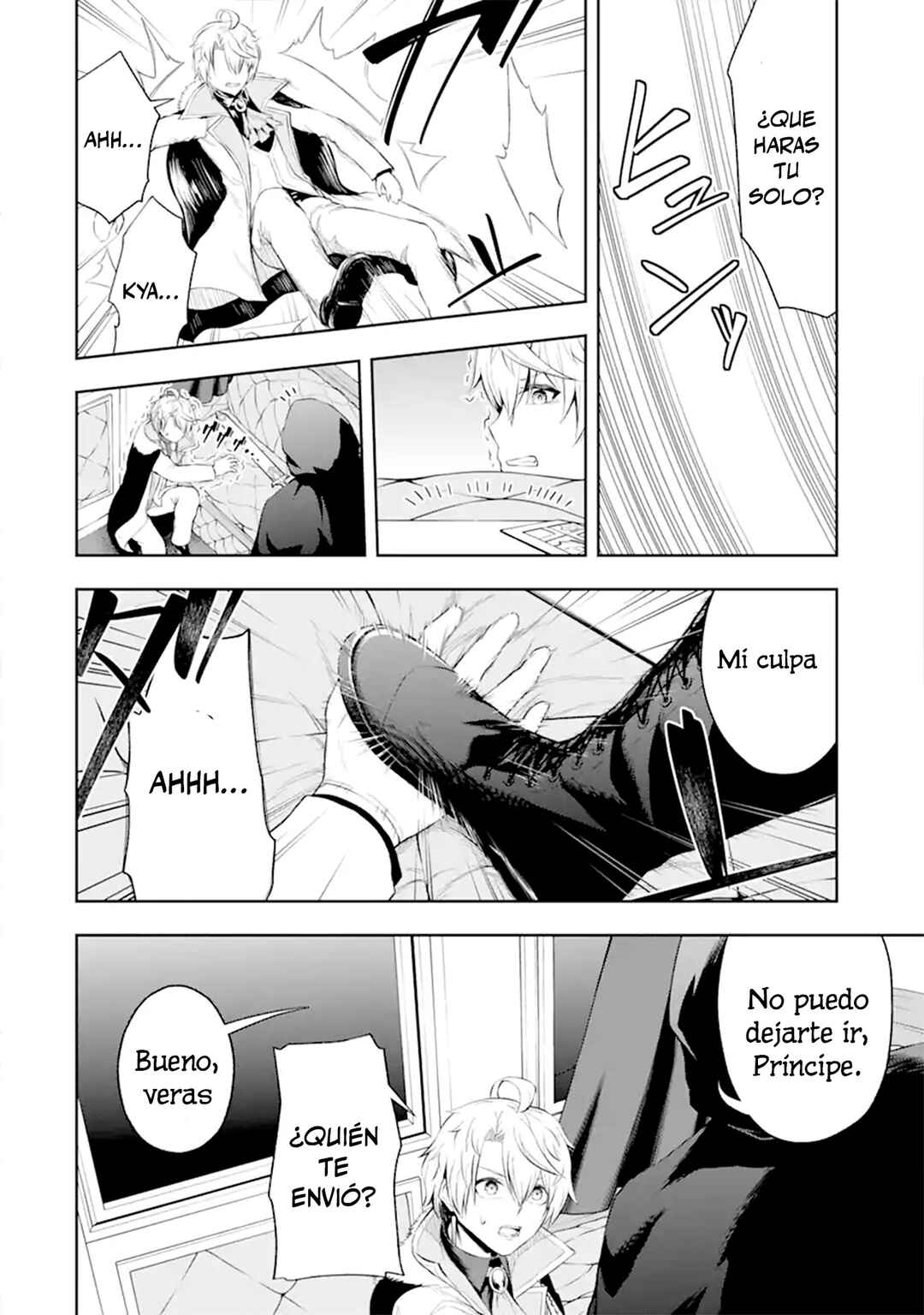 Chapter 2 - Page 18