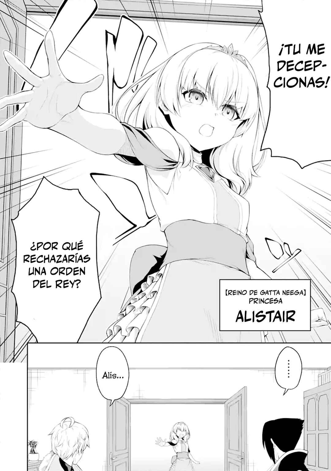 Chapter 2 - Page 6