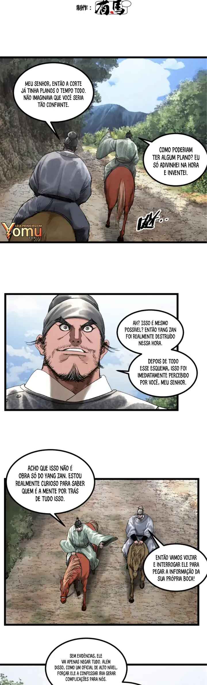 Chapter 63 - Page 4