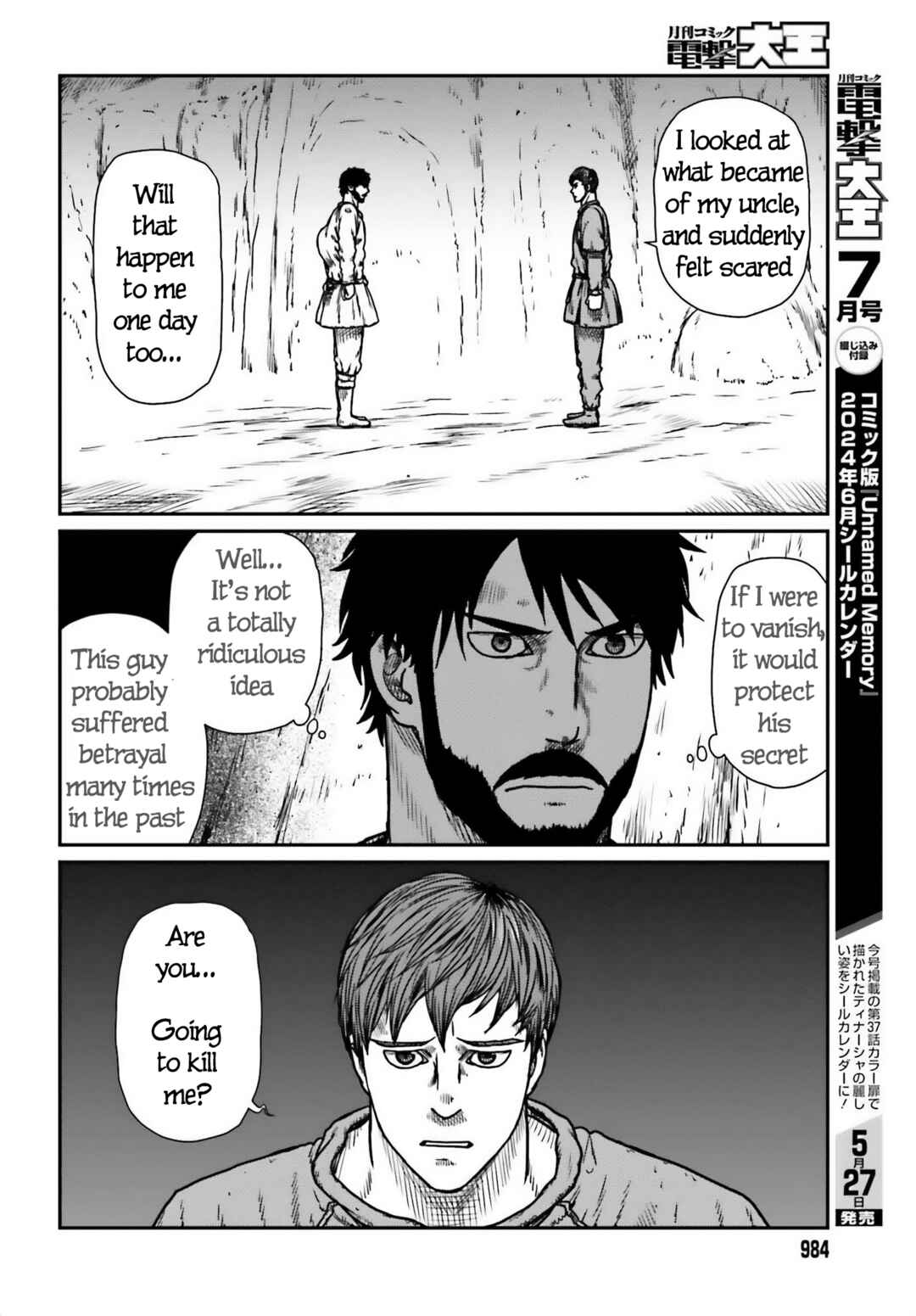 Chapter 50 - Page 16