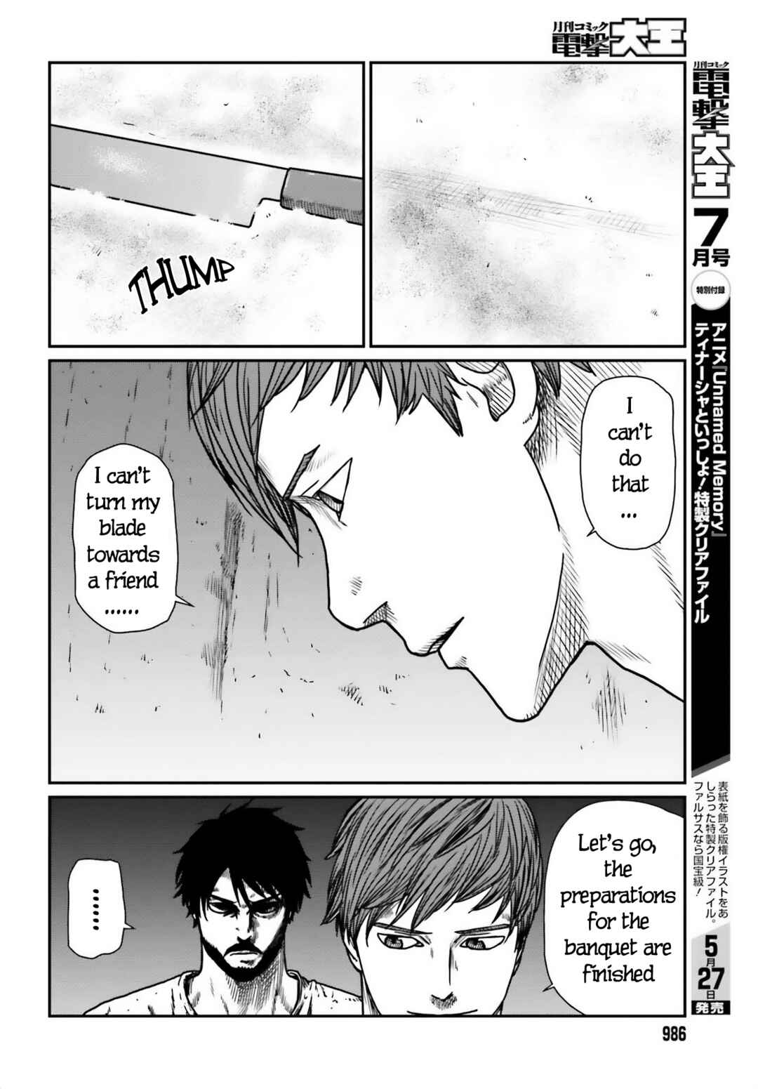 Chapter 50 - Page 18