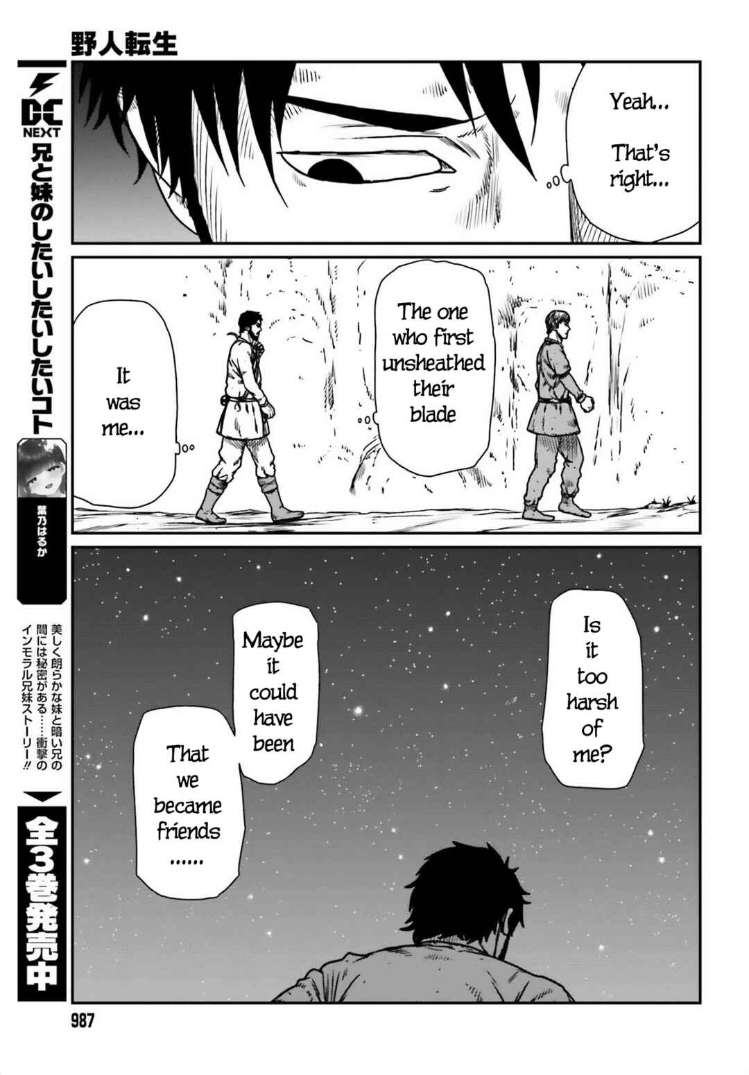 Chapter 50 - Page 19