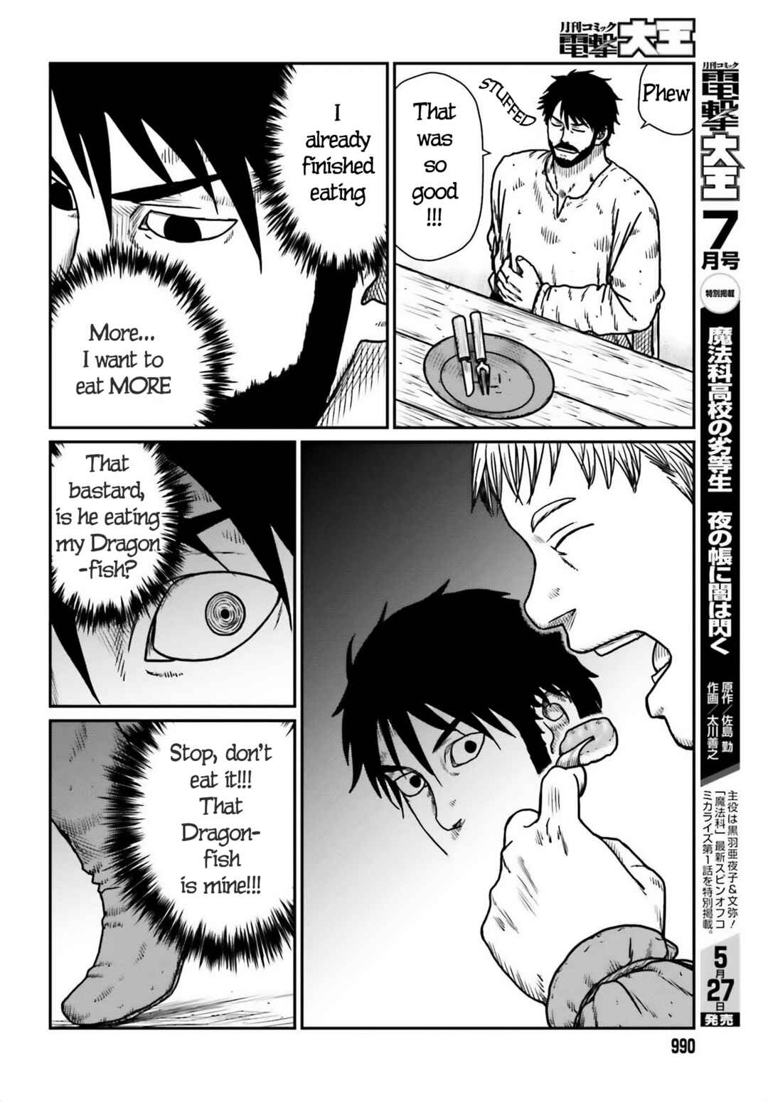 Chapter 50 - Page 22