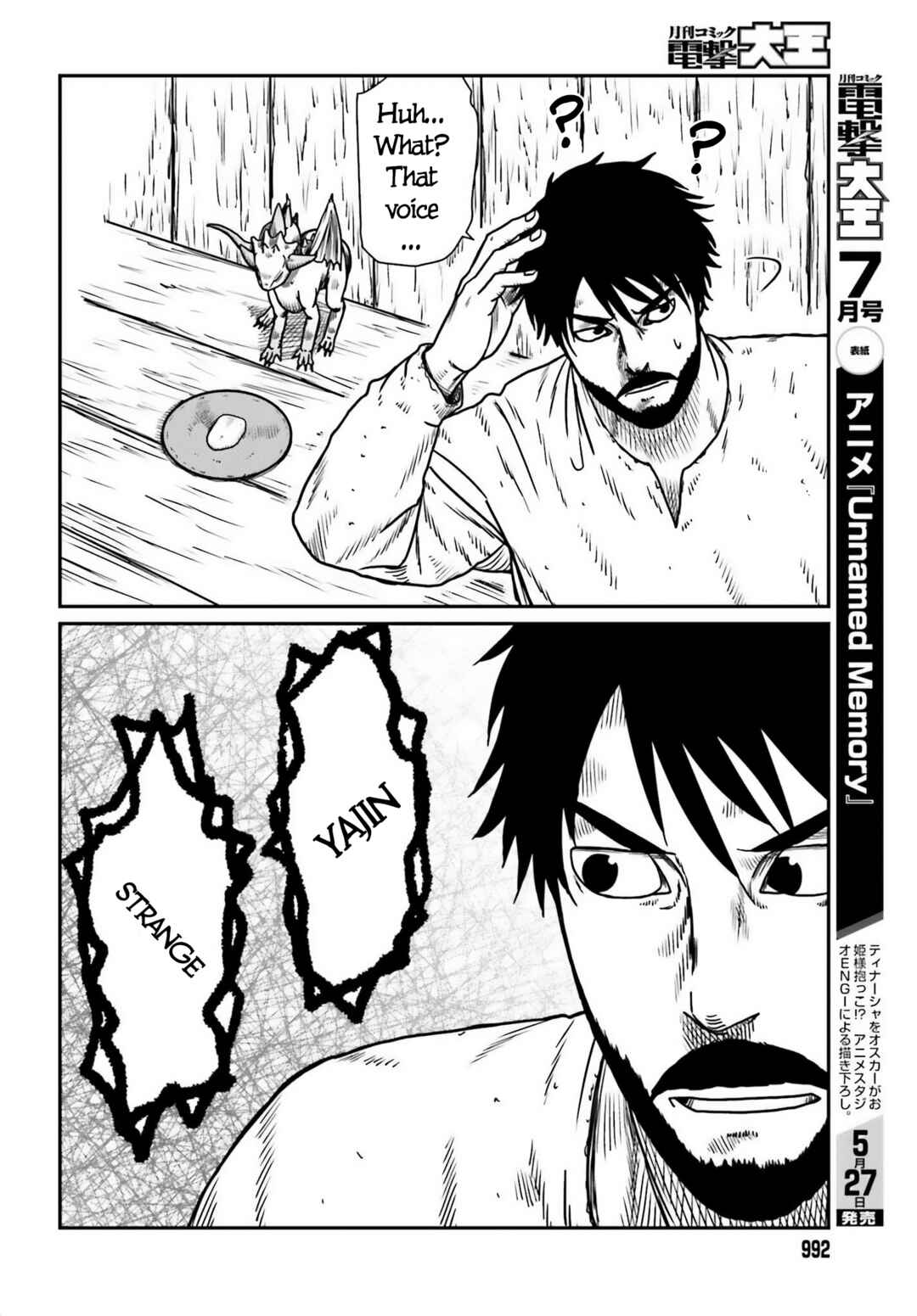Chapter 50 - Page 24