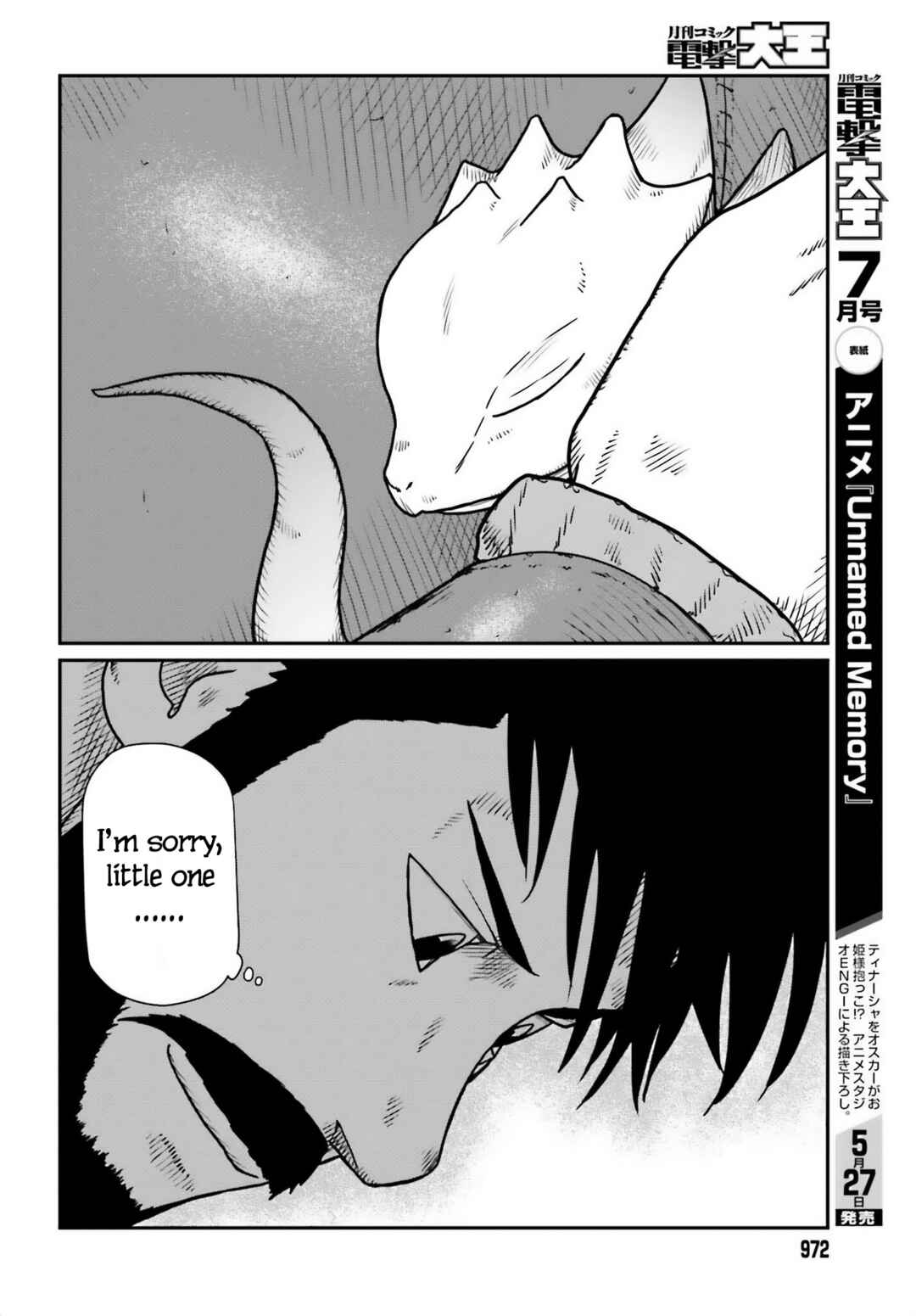Chapter 50 - Page 4