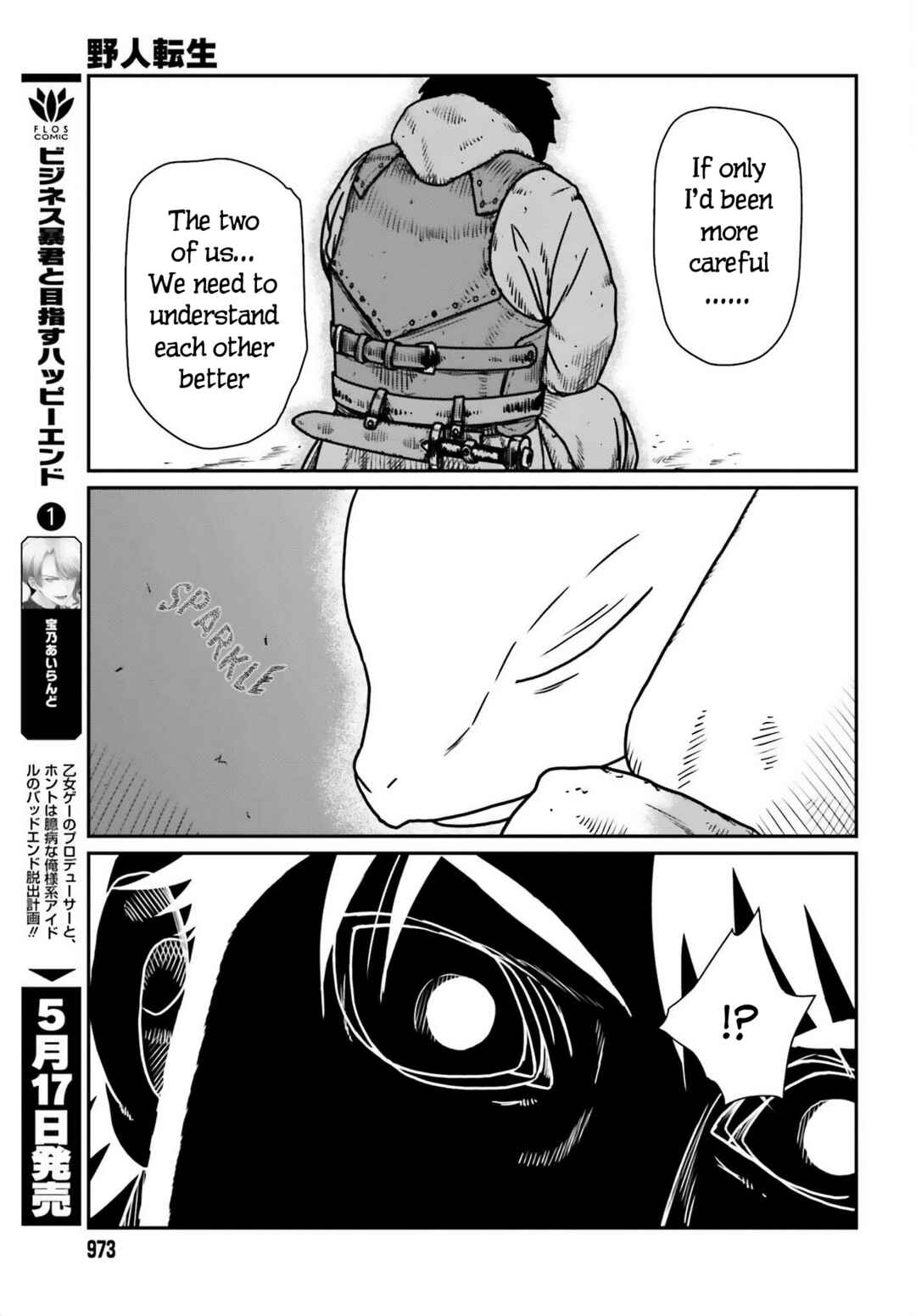 Chapter 50 - Page 5