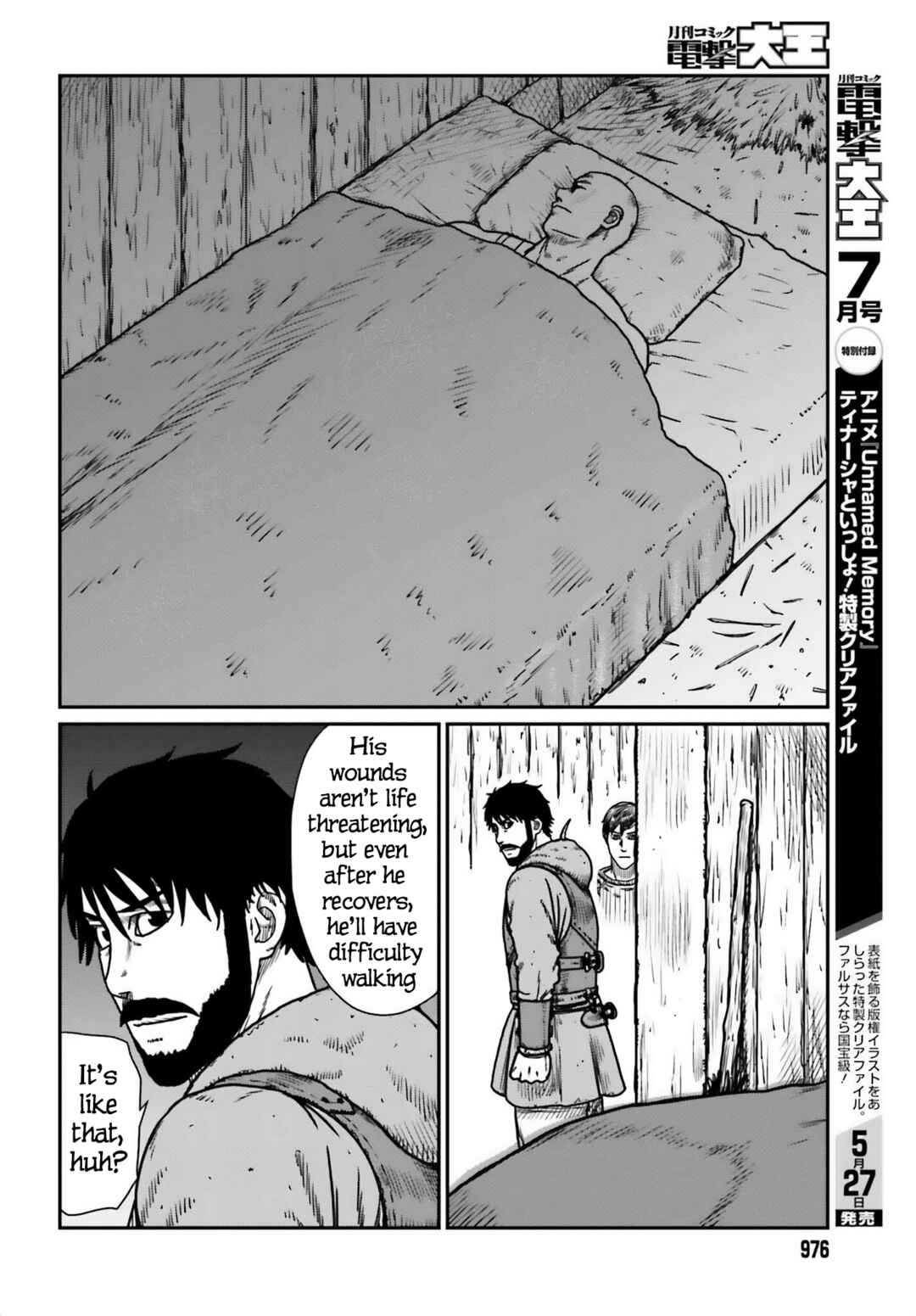 Chapter 50 - Page 8