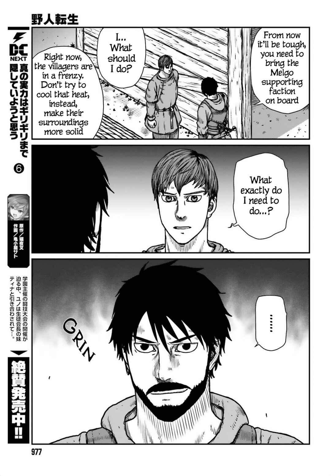 Chapter 50 - Page 9