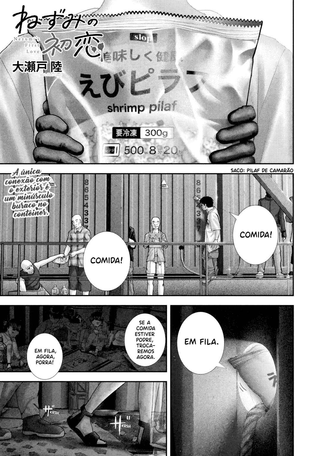 Chapter 82 - Page 2