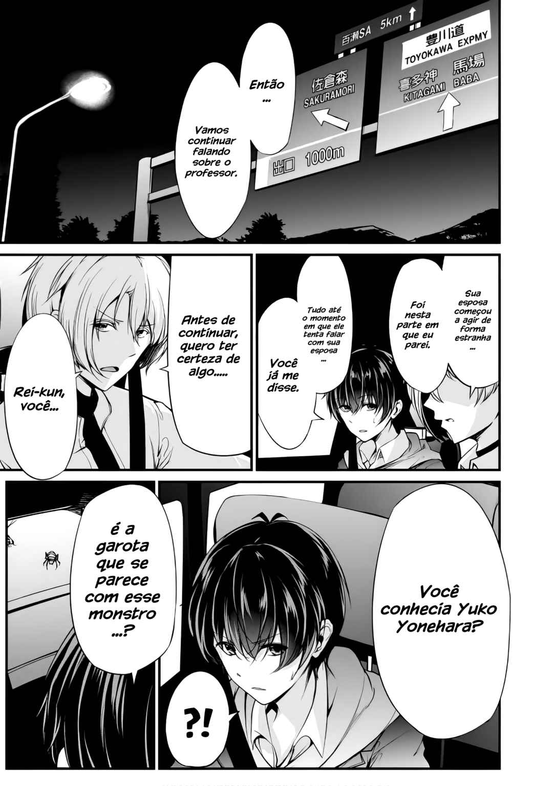 Chapter 27 - Page 3