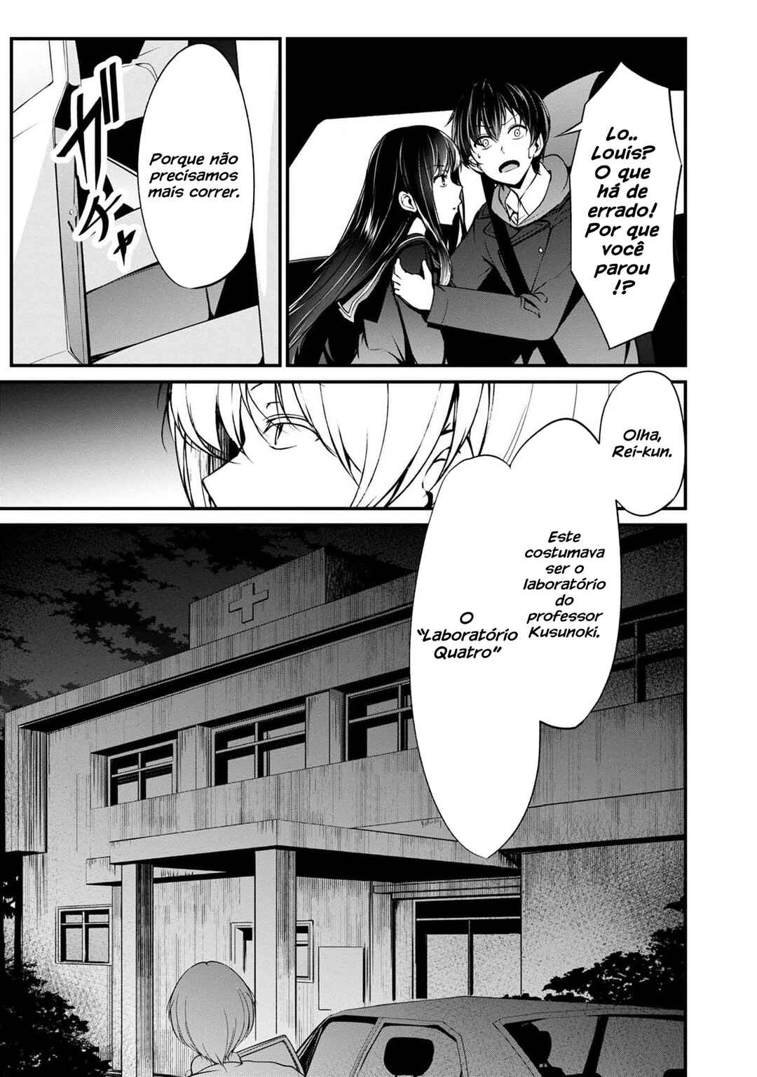 Chapter 27 - Page 34