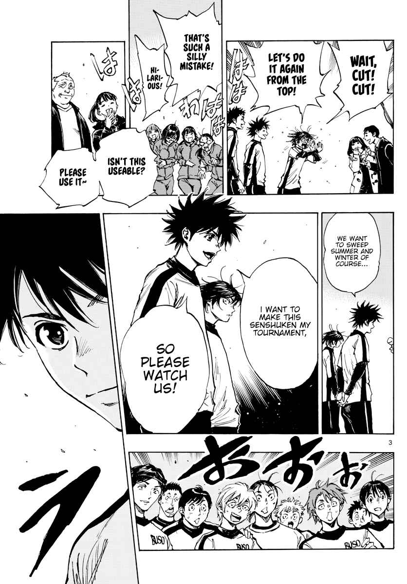 Chapter 404 - Page 4