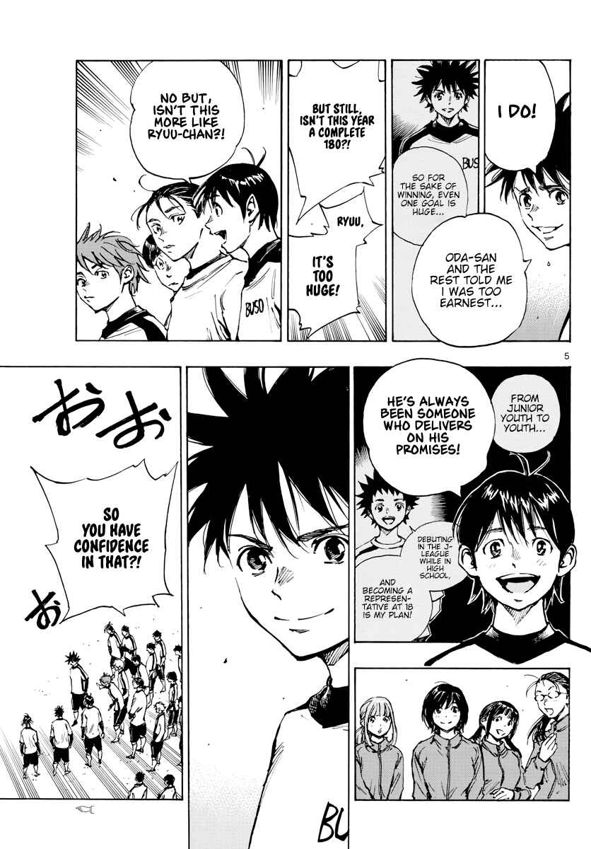 Chapter 404 - Page 6