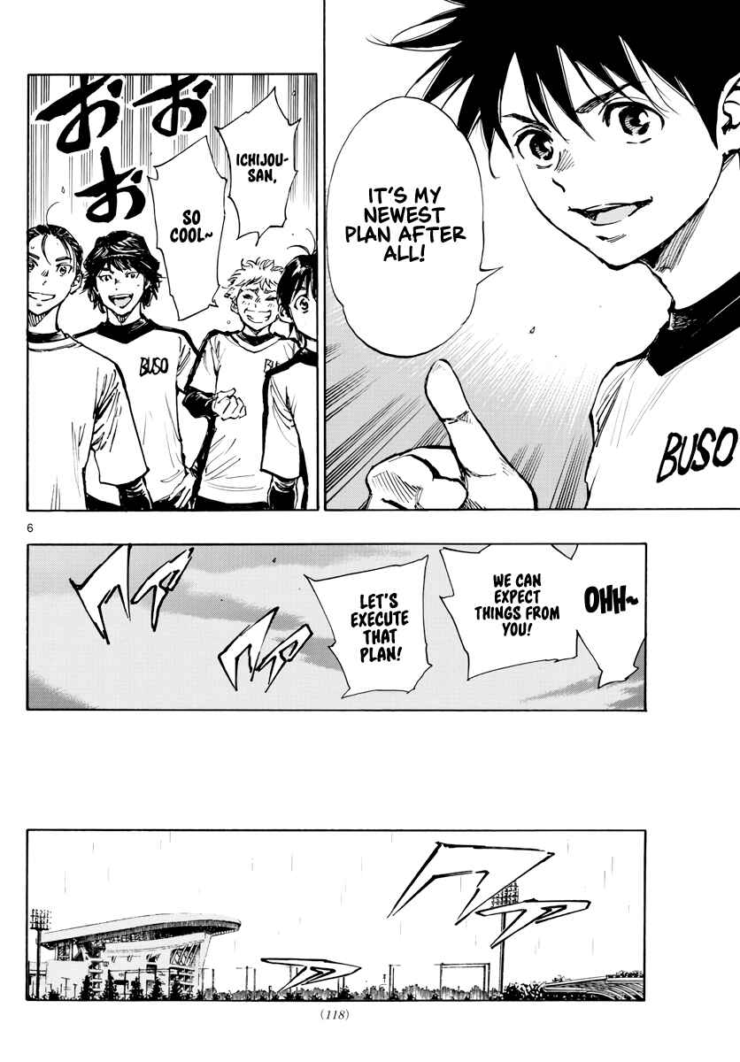 Chapter 404 - Page 7