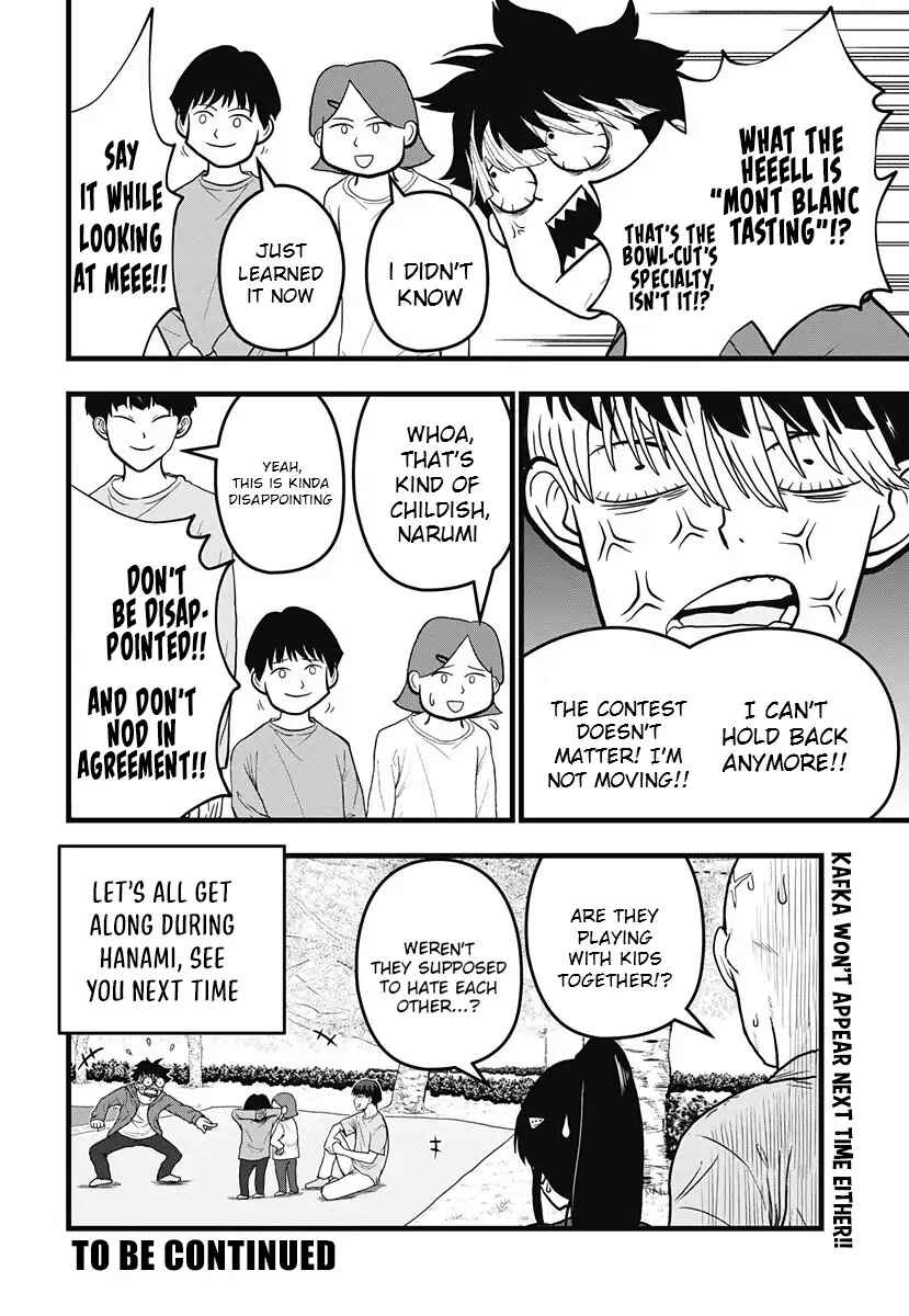 Chapter 10 - Page 17