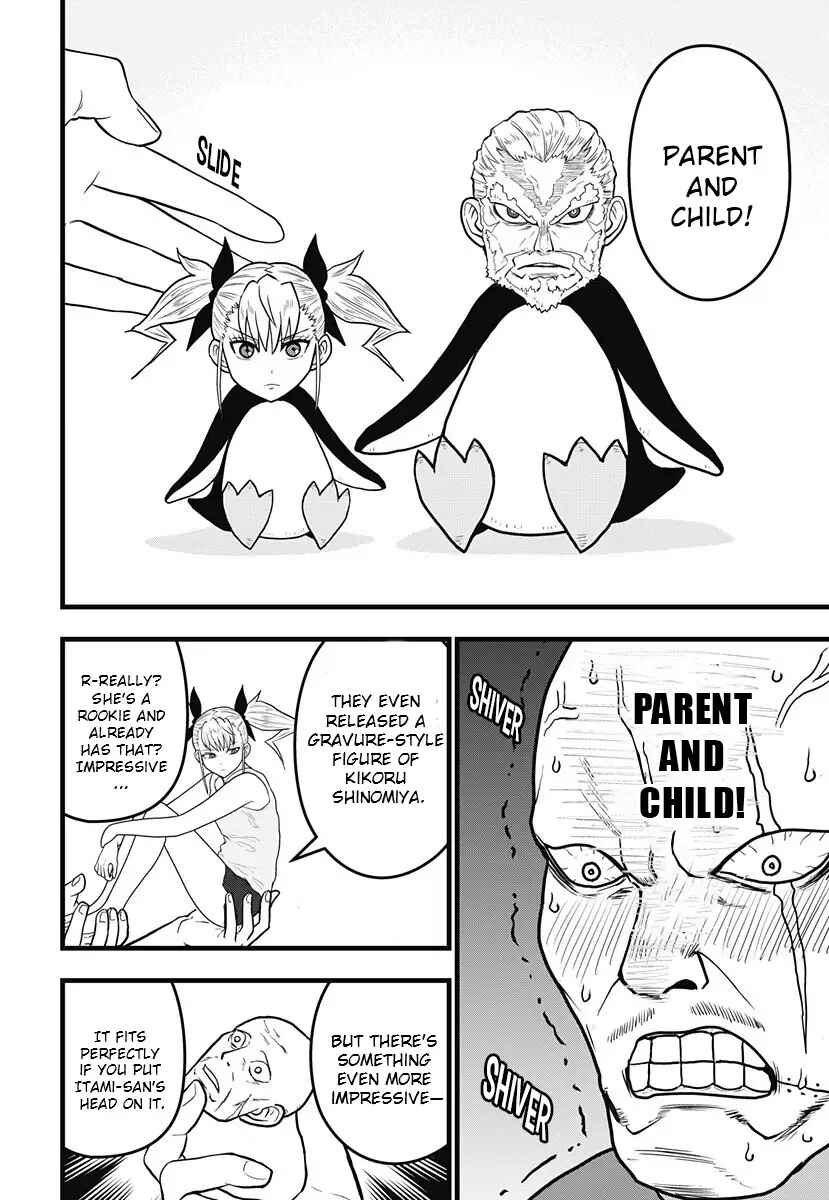 Chapter 10 - Page 27
