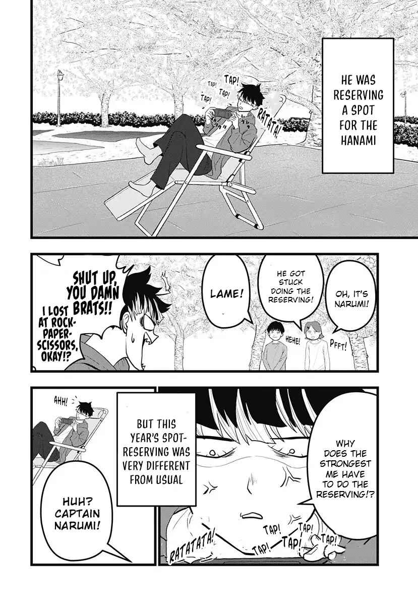 Chapter 10 - Page 3