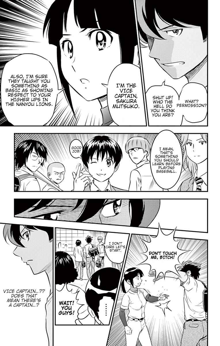 Chapter 91 - Page 16