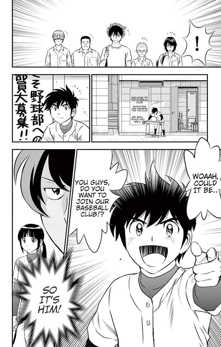 Chapter 91 - Page 17