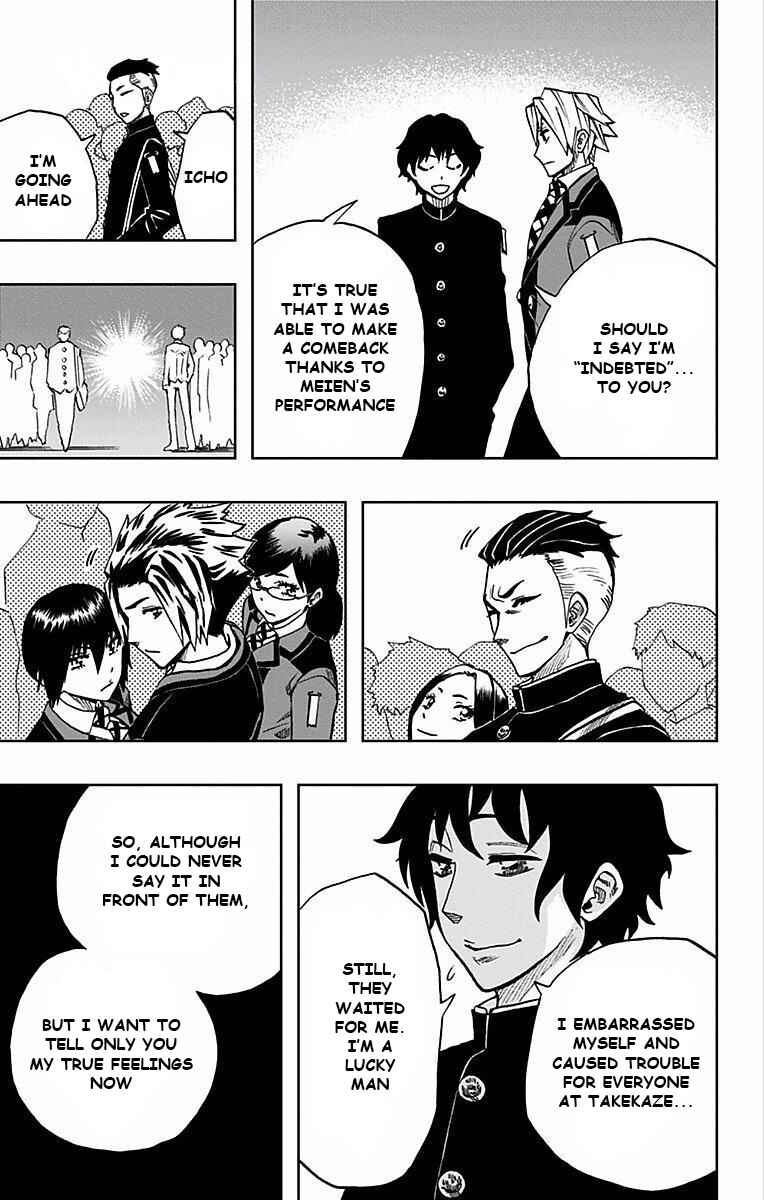 Chapter 76 - Page 14