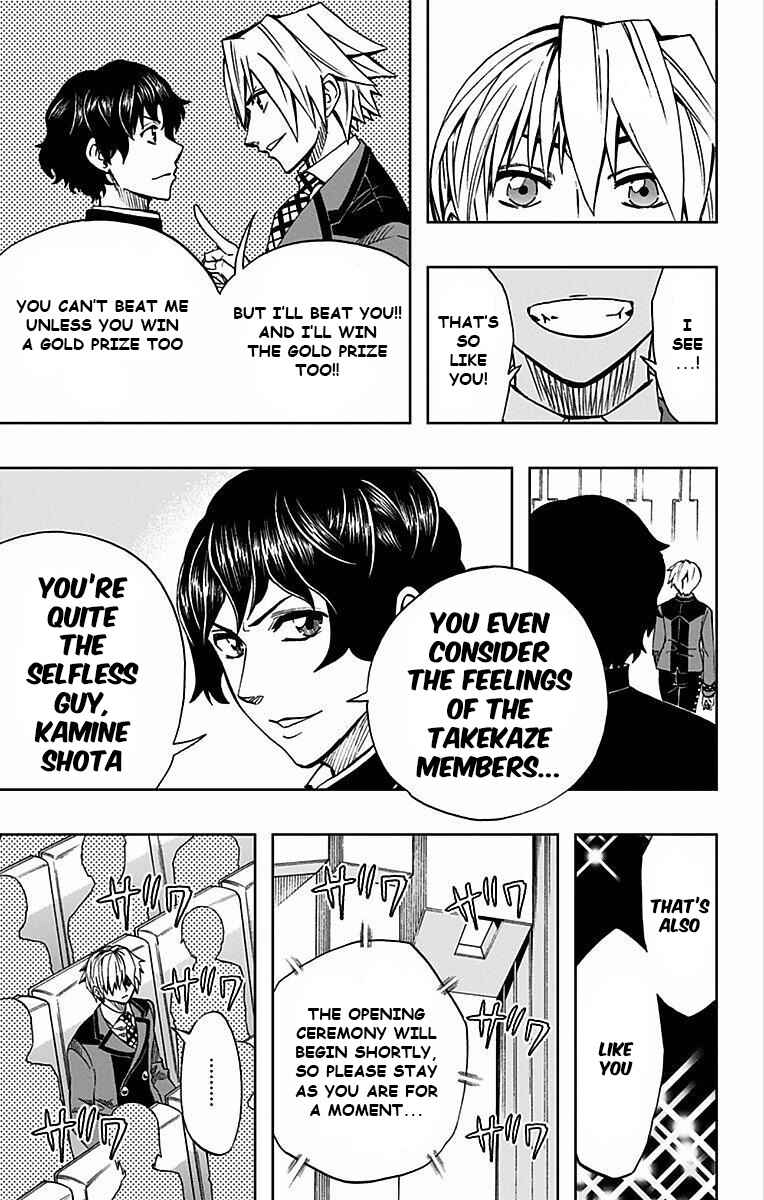 Chapter 76 - Page 16