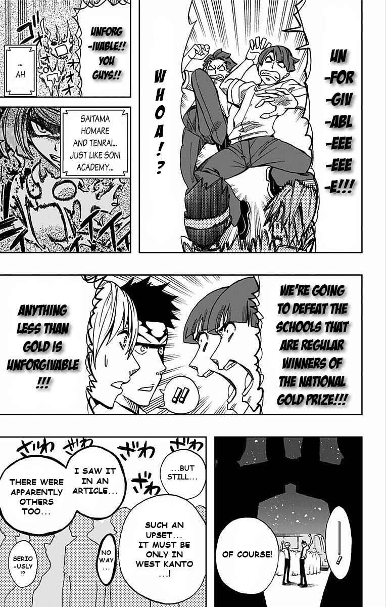Chapter 76 - Page 4