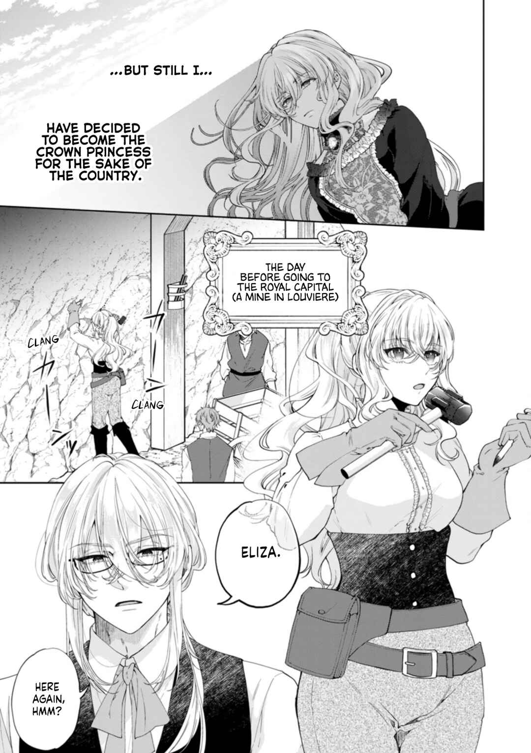 Chapter 1 - Page 12