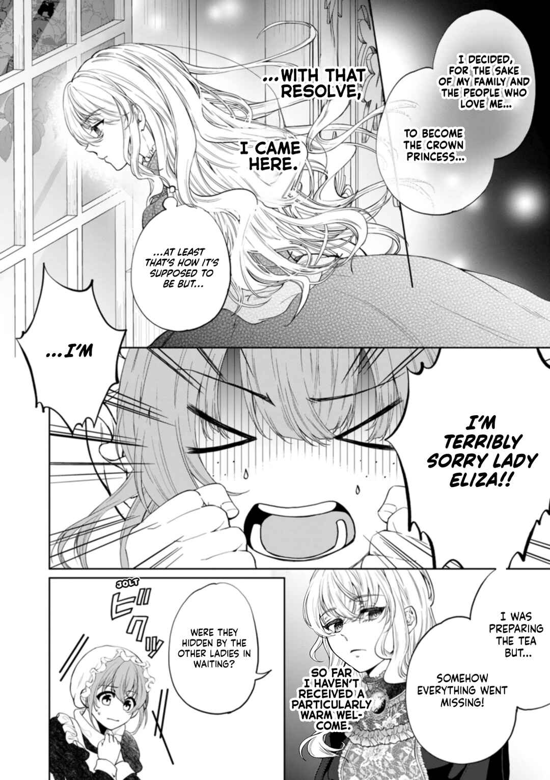 Chapter 1 - Page 21
