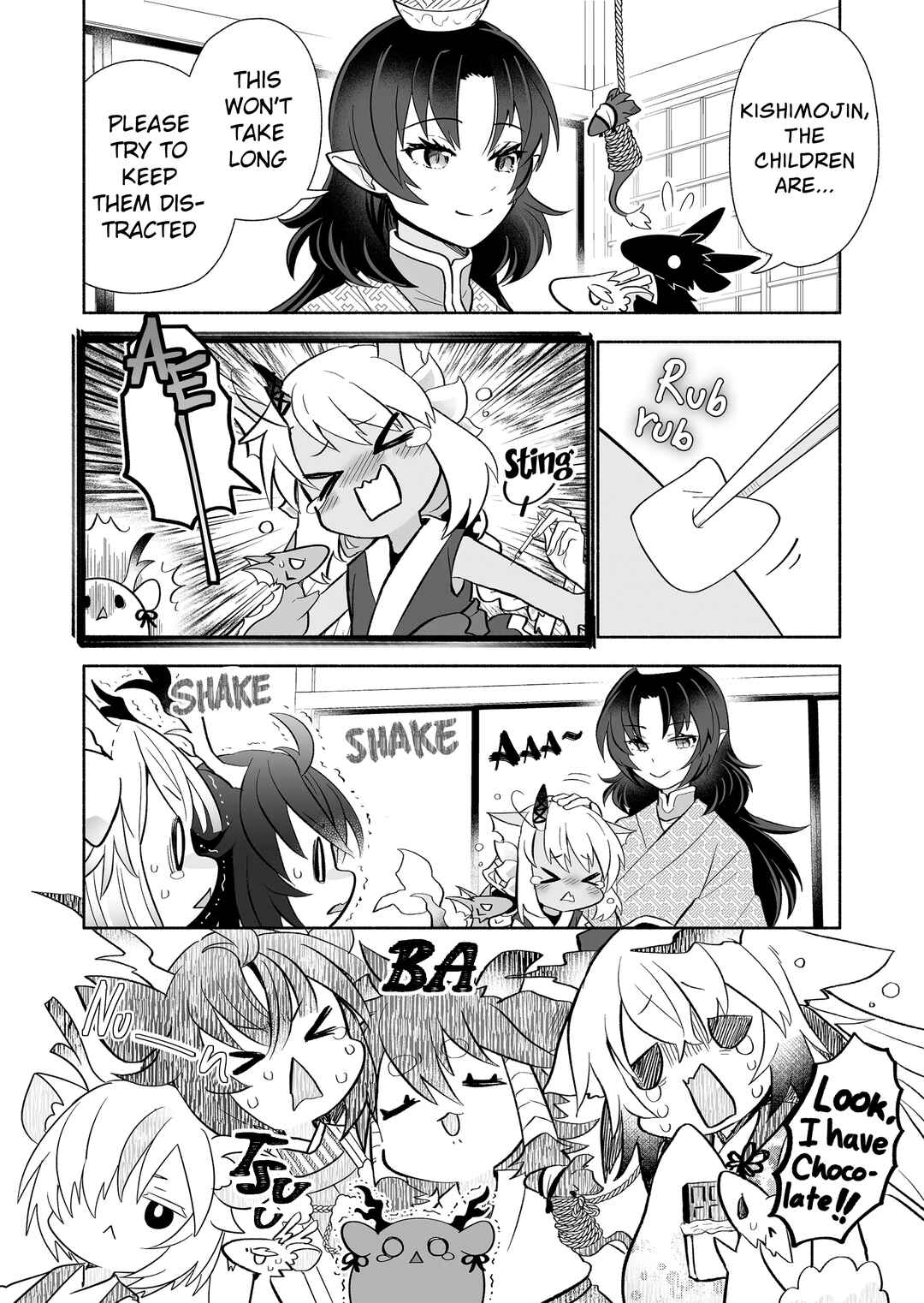 Chapter 135 - Page 2
