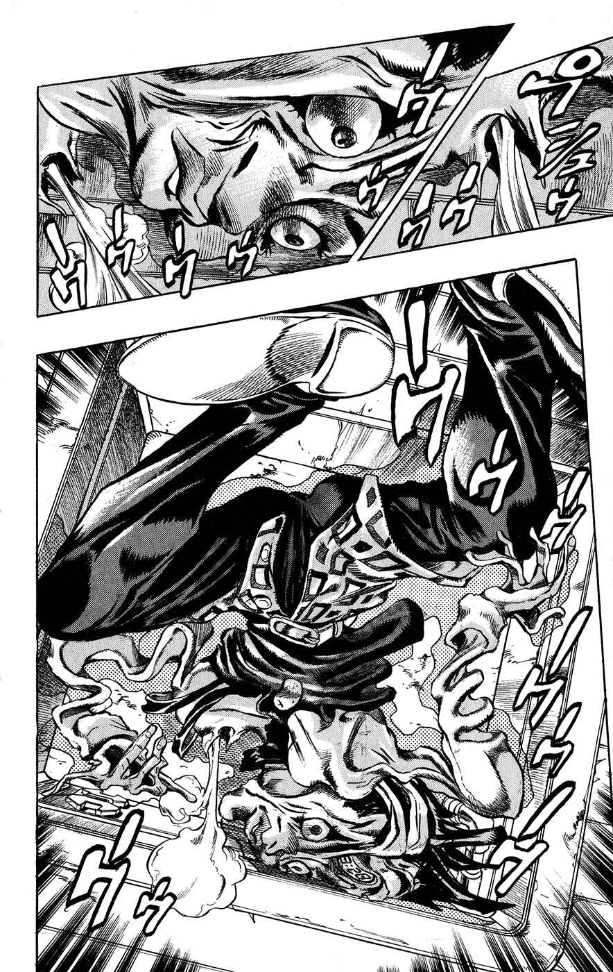 Chapter 21 - Page 2