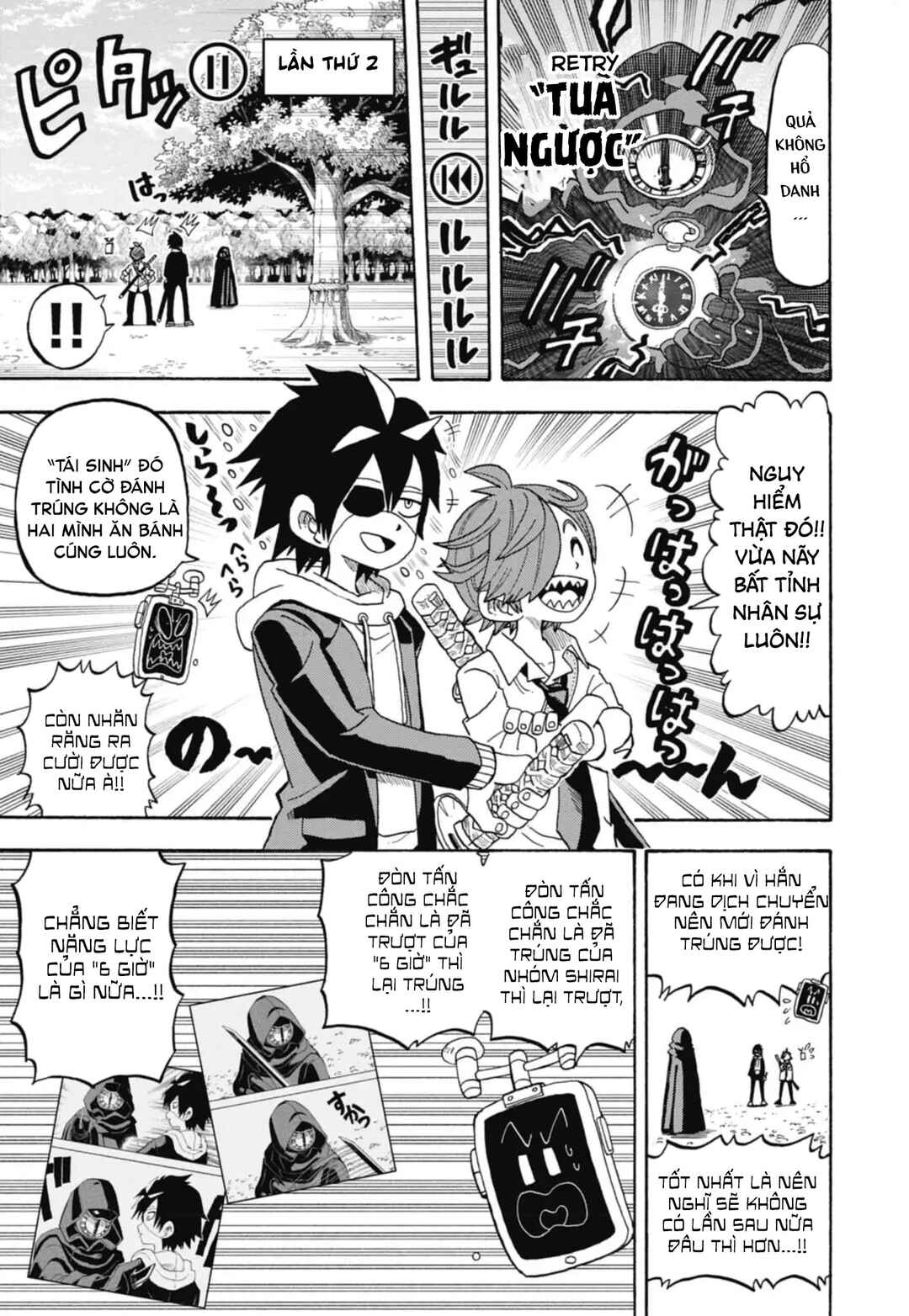 Chapter 43 - Page 14