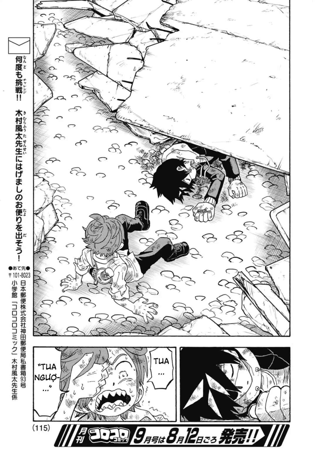 Chapter 43 - Page 35