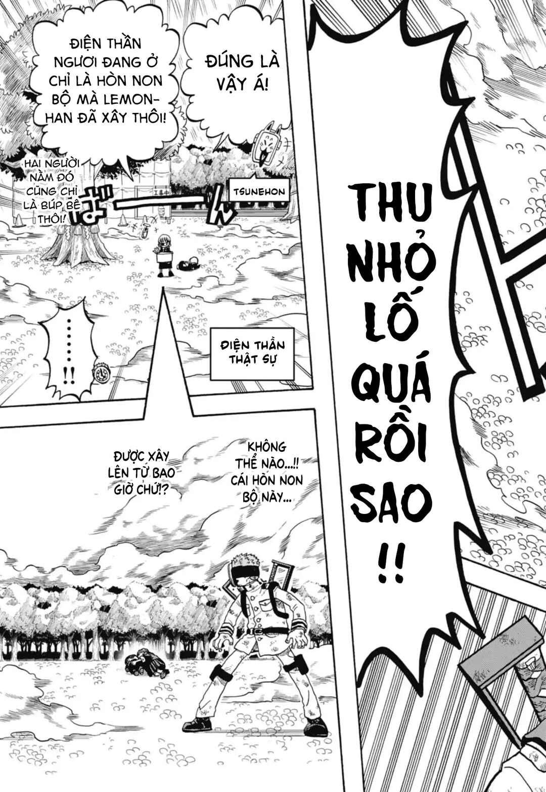 Chapter 43 - Page 6