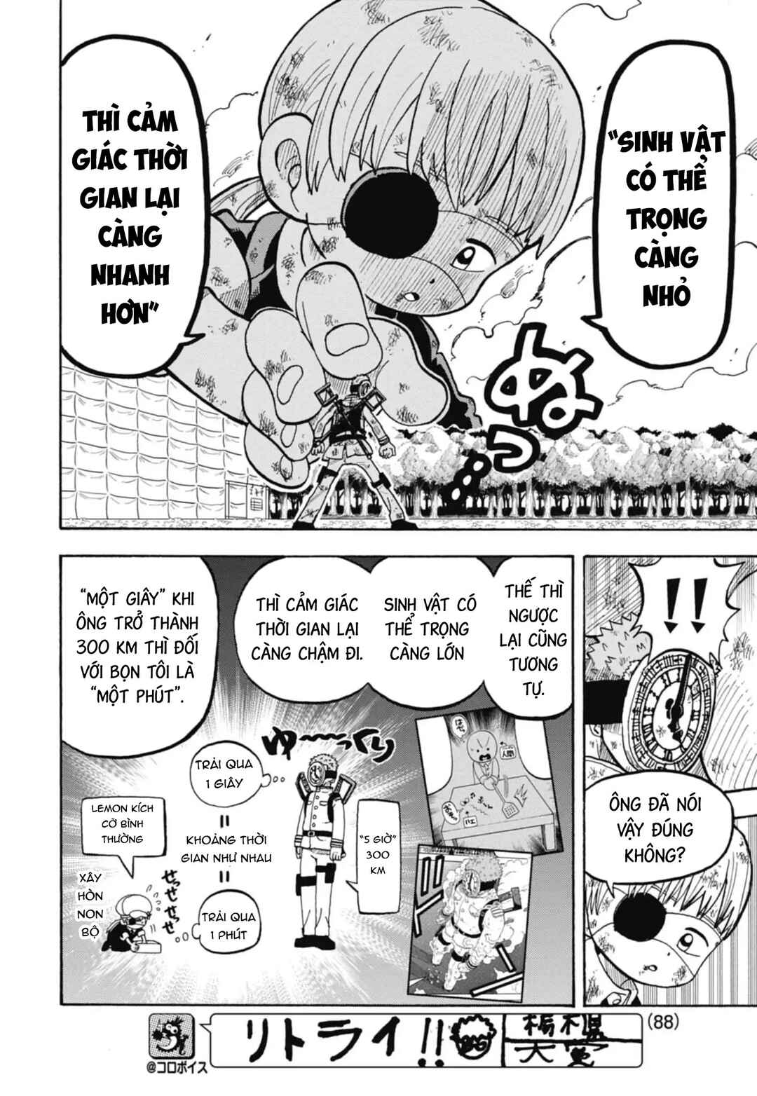 Chapter 43 - Page 7