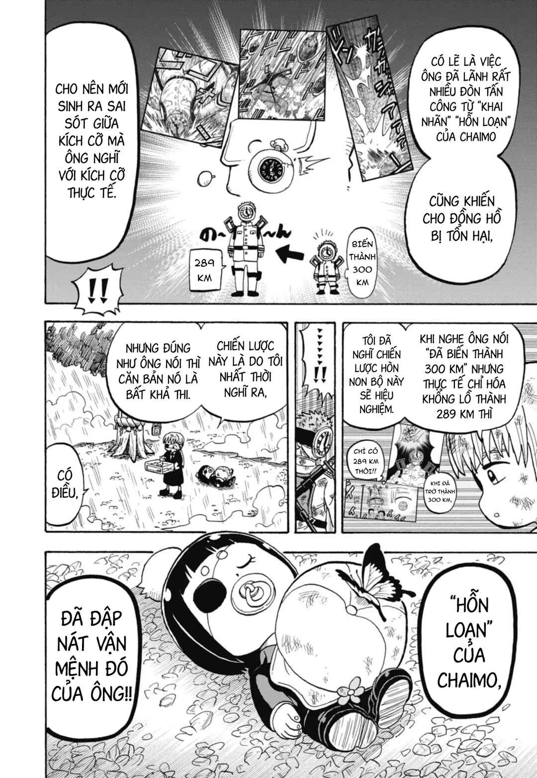 Chapter 43 - Page 9