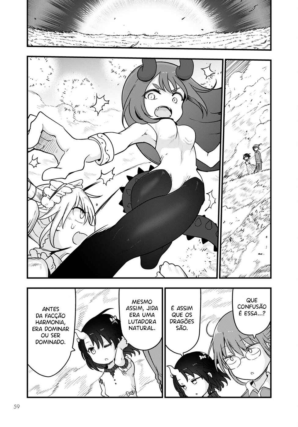 Chapter 122 - Page 12